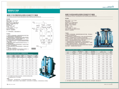 5g影视内射>
                                                   
                                                   <div class=